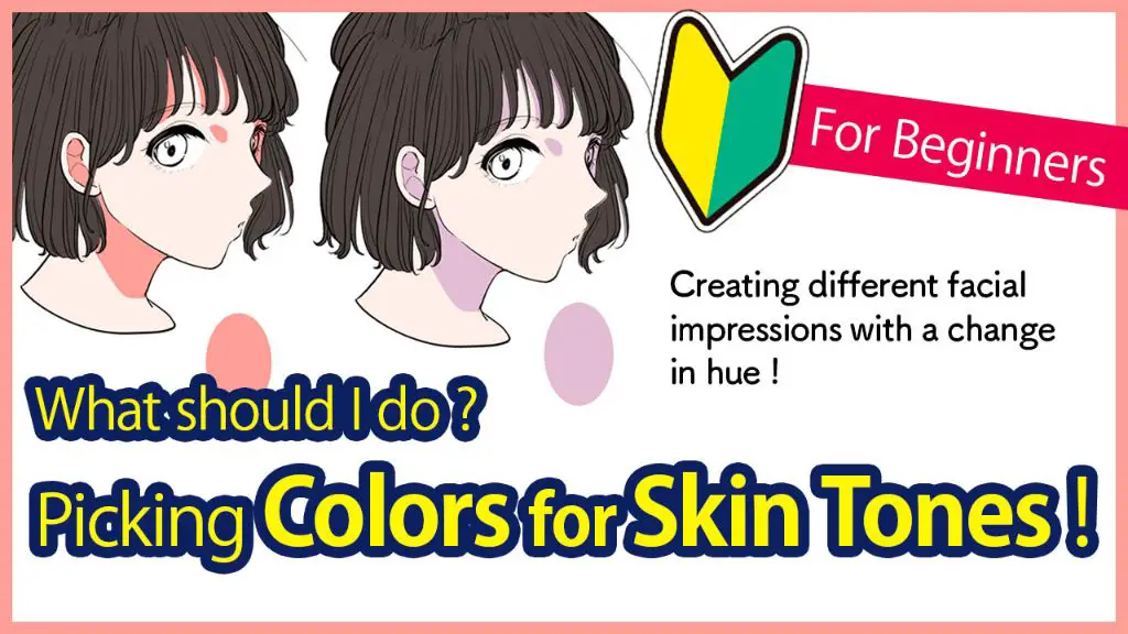 How do I choose the right color clothes for my complexion?